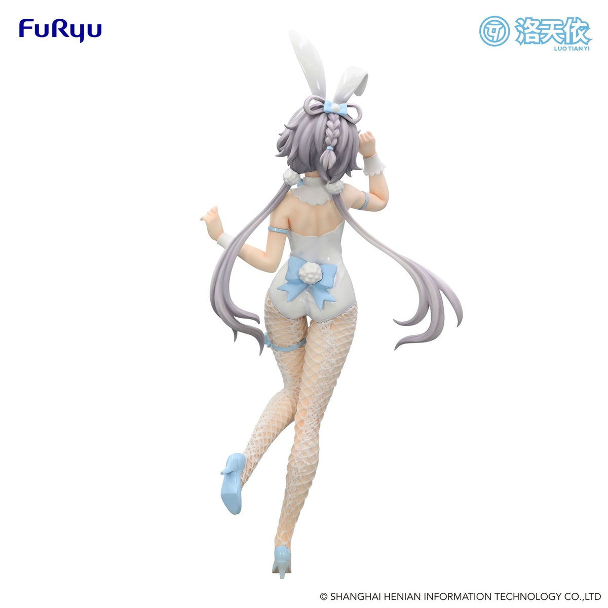 Image produit VTuber BiCute Bunnies Statue PVC V Singer Luo Tian Yi 28 cm