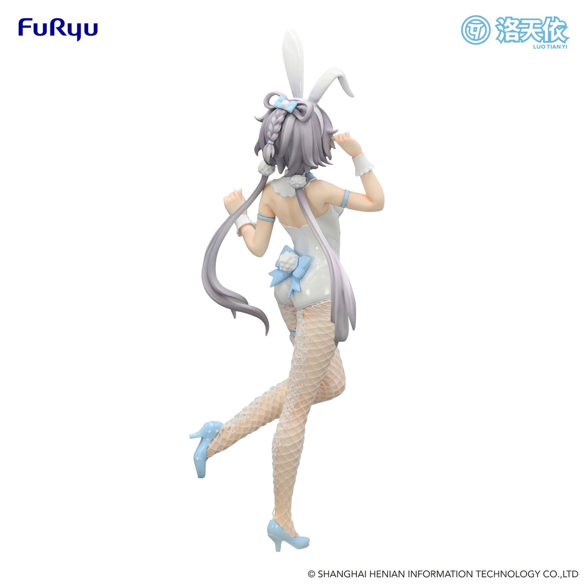 Image produit VTuber BiCute Bunnies Statue PVC V Singer Luo Tian Yi 28 cm