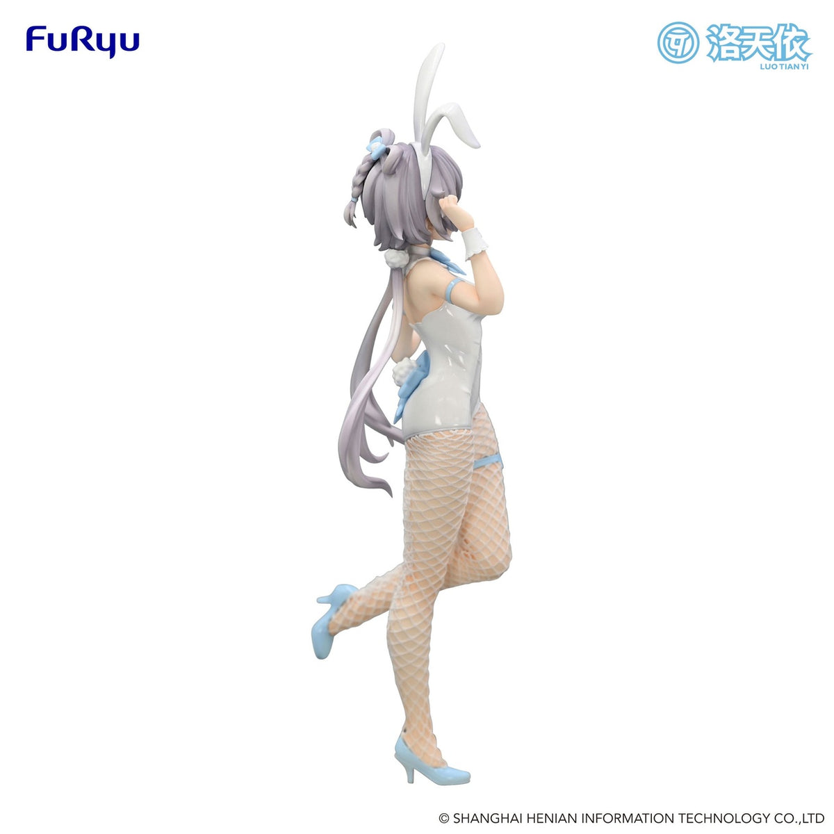 Image produit VTuber BiCute Bunnies Statue PVC V Singer Luo Tian Yi 28 cm