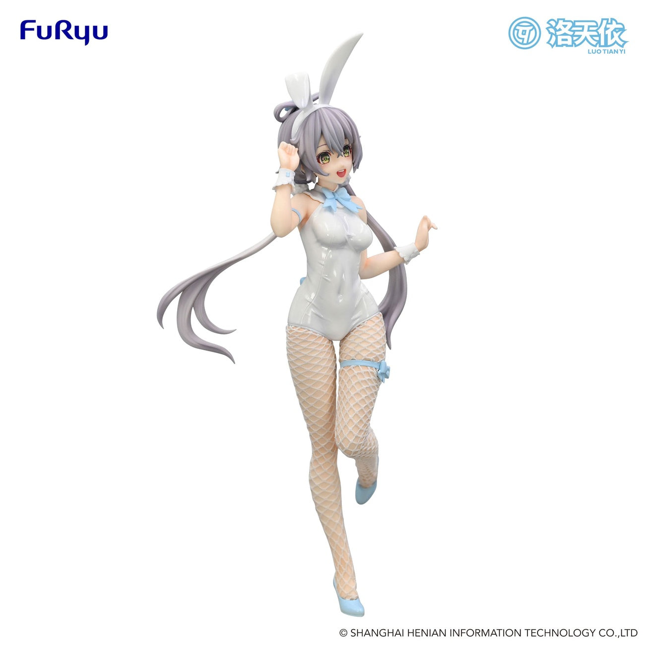 Image produit VTuber BiCute Bunnies Statue PVC V Singer Luo Tian Yi 28 cm