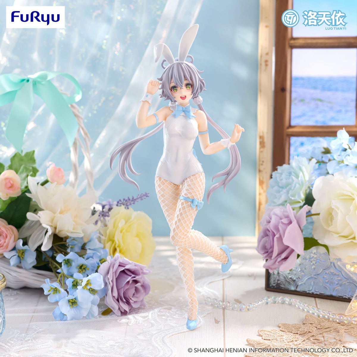 Image produit VTuber BiCute Bunnies Statue PVC V Singer Luo Tian Yi 28 cm