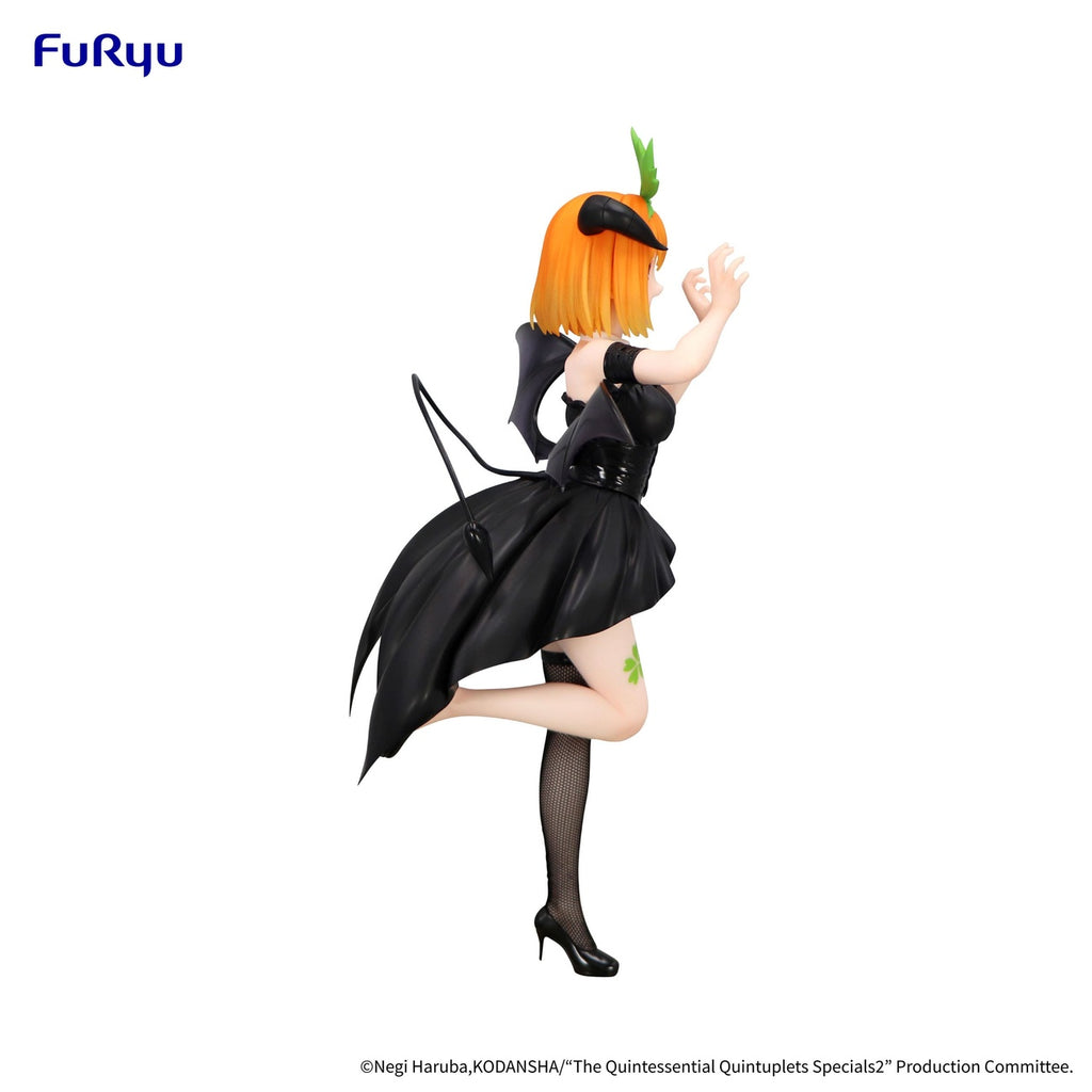 Image produit The Quintessential Quintuplets Specials Statue PVC BiCute Dark Nakano Yotsuba 25 cm