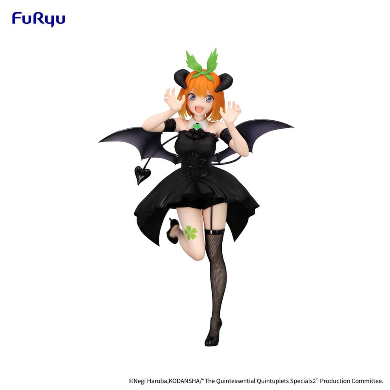 Image produit The Quintessential Quintuplets Specials Statue PVC BiCute Dark Nakano Yotsuba 25 cm