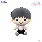Product image Neon Genesis Evangelion Eva Pocket Plush Figure Shinji 17 cm