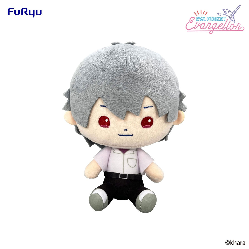 Image produit Neon Genesis Evangelion figurine en peluche de poche Eva Kaworu 17 cm