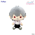 Image produit Neon Genesis Evangelion figurine en peluche de poche Eva Kaworu 17 cm
