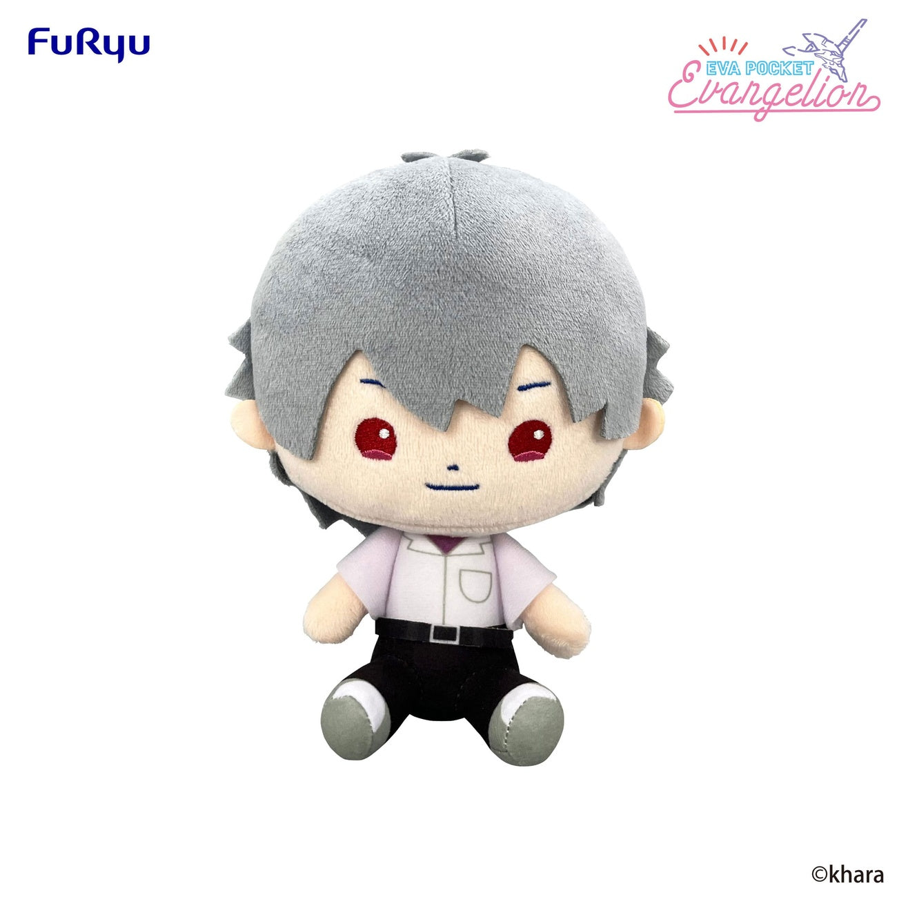 Image produit Neon Genesis Evangelion figurine en peluche de poche Eva Kaworu 17 cm