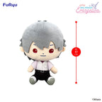 Image produit Neon Genesis Evangelion figurine en peluche de poche Eva Kaworu 17 cm