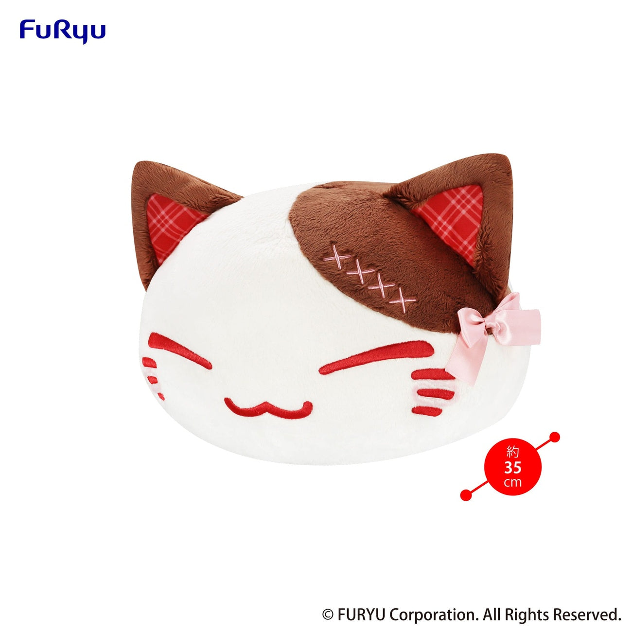 Image produit Nemuneko Cat Sweet Grande Peluche Marron 35 cm