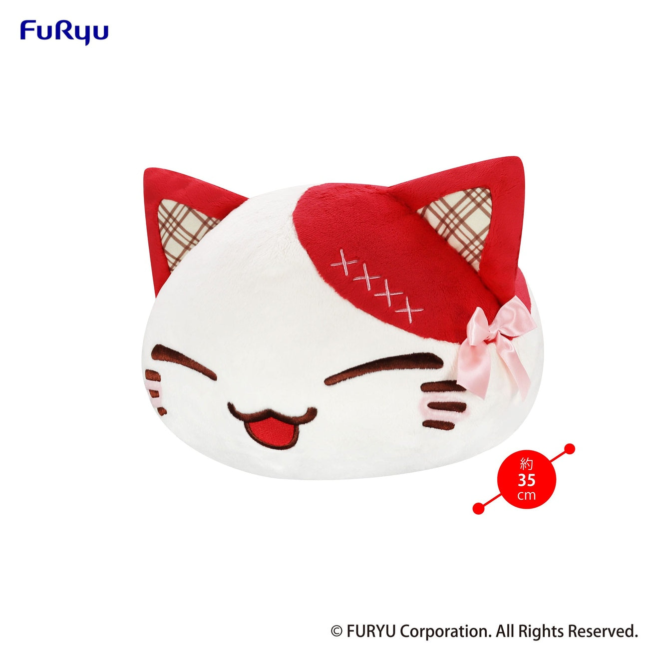Image produit Nemuneko Cat Sweet grande peluche figurine rouge 35 cm