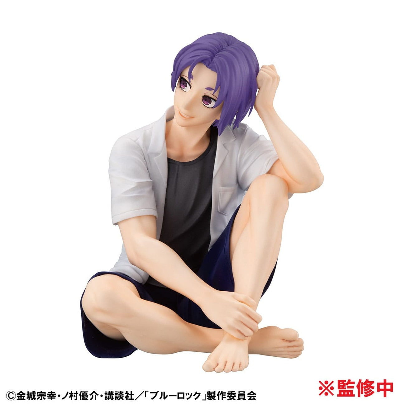 Image produit Blue Lock G.E.M. Series Statuette PVC Reo Mikage Palm Size 9 cm