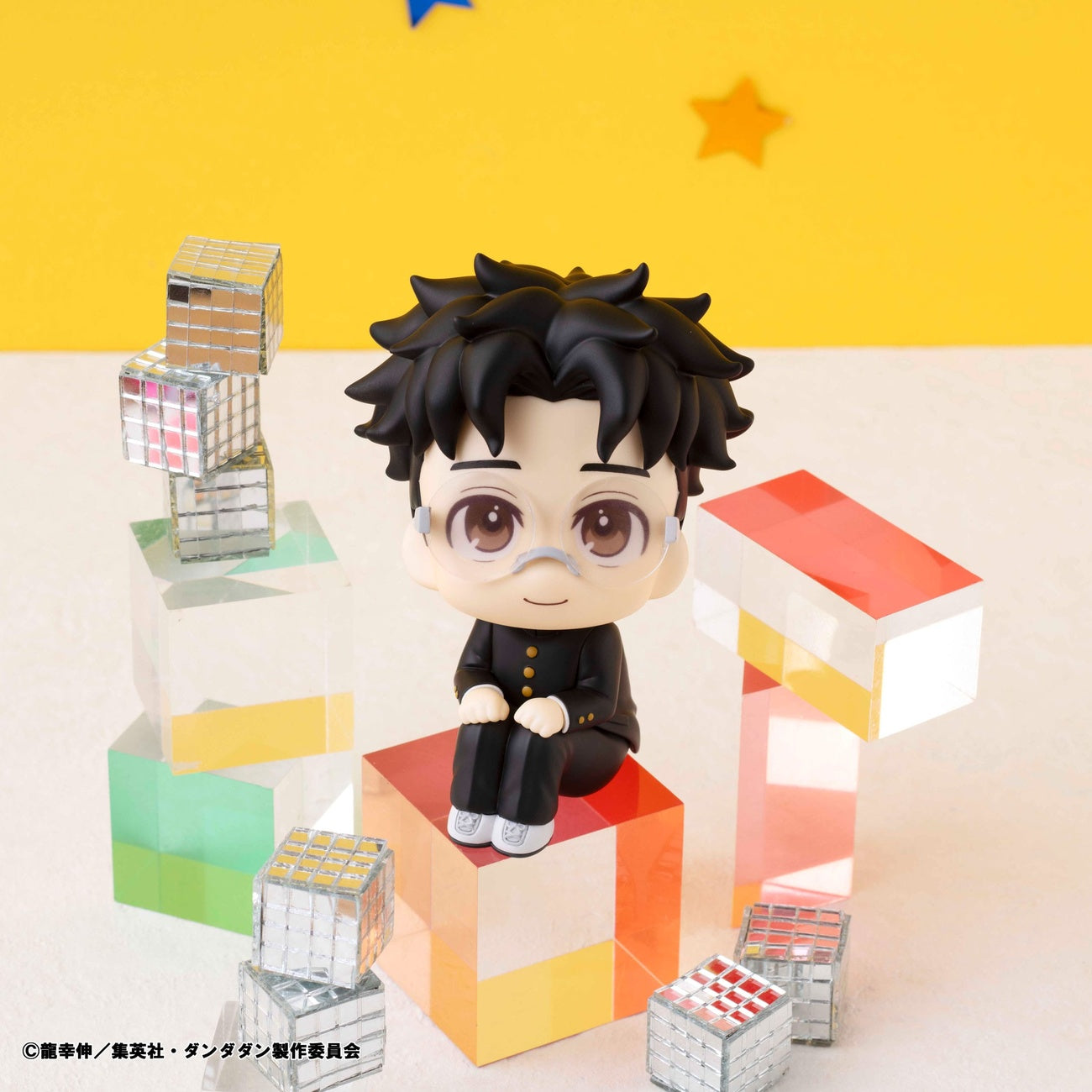 Product image Dandadan Look Up PVC Statue Okarun 11 cm