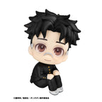 Product image Dandadan Look Up PVC Statue Okarun 11 cm
