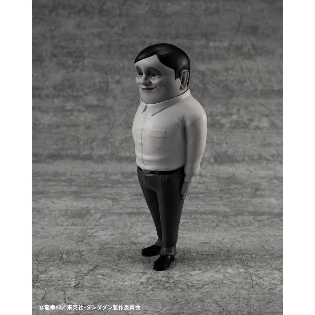 Image produit Dandadan Occultic Sofubi Collection Figurine en vinyle Alien Serpo 15 cm
