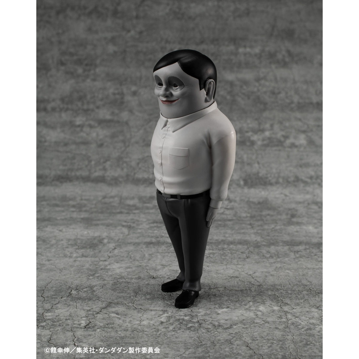 Image produit Dandadan Occultic Sofubi Collection Figurine en vinyle Alien Serpo 15 cm