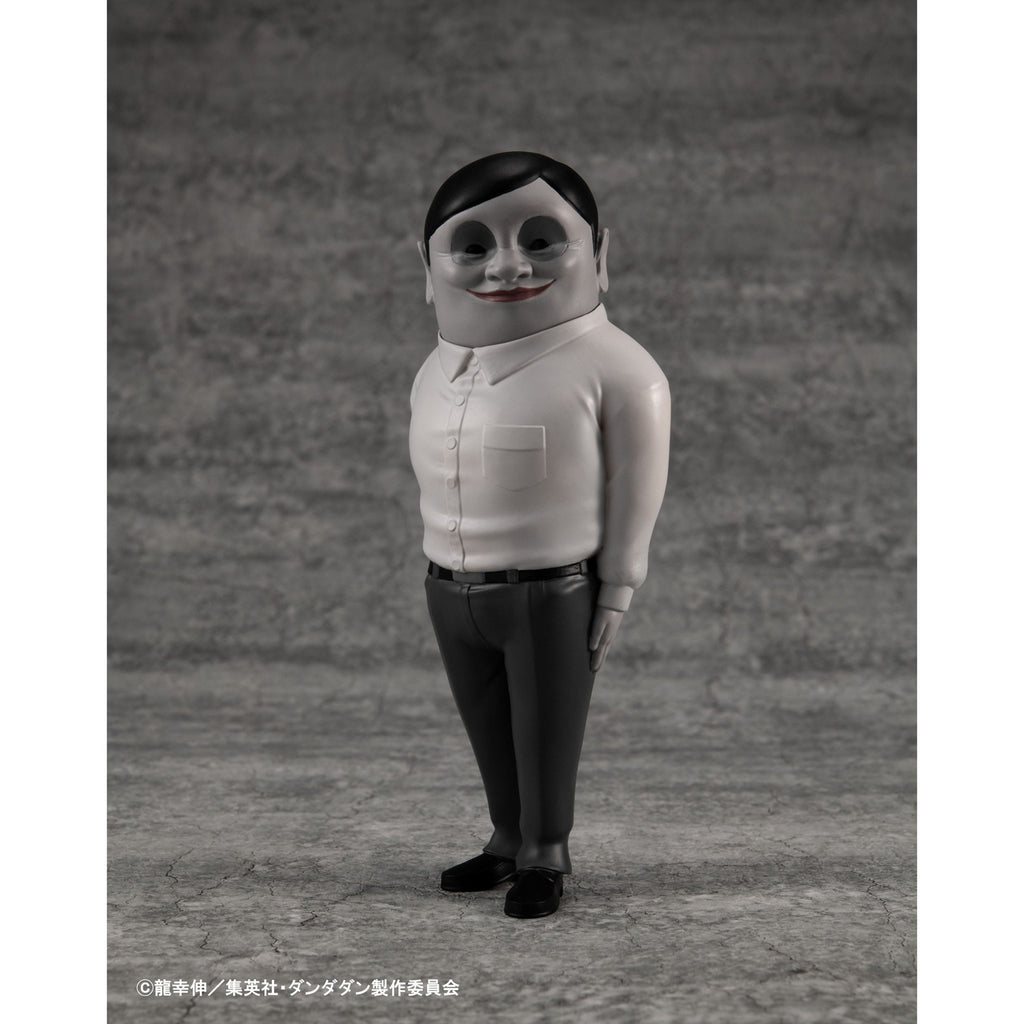 Image produit Dandadan Occultic Sofubi Collection Figurine en vinyle Alien Serpo 15 cm