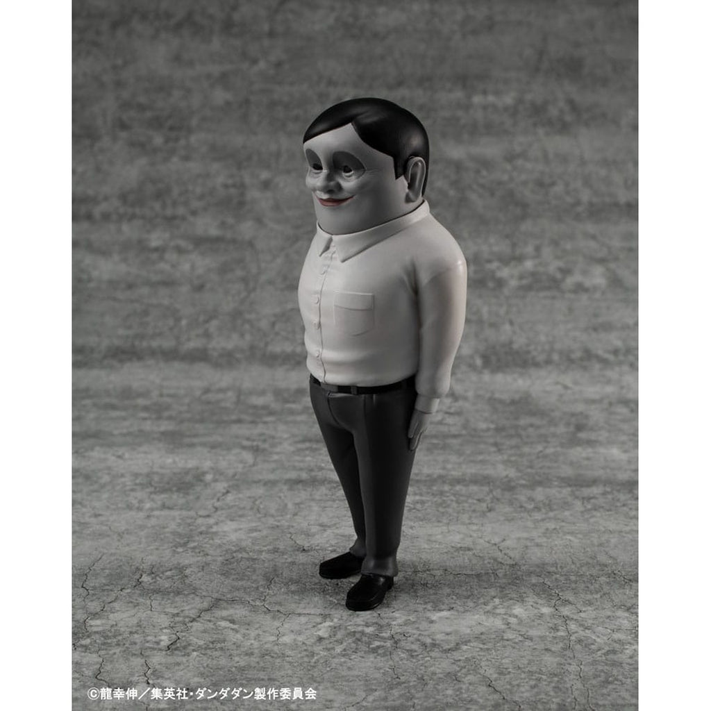 Image produit Dandadan Occultic Sofubi Collection Figurine en vinyle Alien Serpo 15 cm