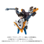 Image produit Evangelion Figurine articulée Desktop Army Shinji Ikari & Evangelion Unité-01 Édition Cinéma 15 cm