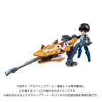 Image produit Evangelion Figurine articulée Desktop Army Shinji Ikari & Evangelion Unité-01 Édition Cinéma 15 cm