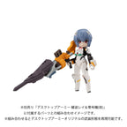 Image produit Evangelion Figurine articulée Desktop Army Shinji Ikari & Evangelion Unité-01 Édition Cinéma 15 cm