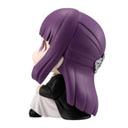 Image produit Frieren: Beyond Journey's End figurine PVC Look Up Fern 11 cm