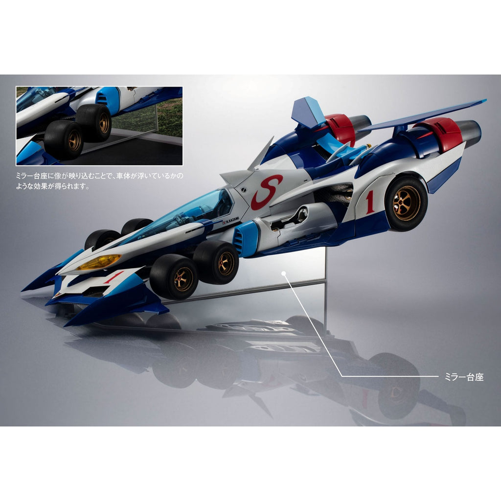 Image produit Future GPX Cyber Formula Véhicule 1/18 Variable Action Hi-Spec SIN V Asurada AKF-0/G 30 cm