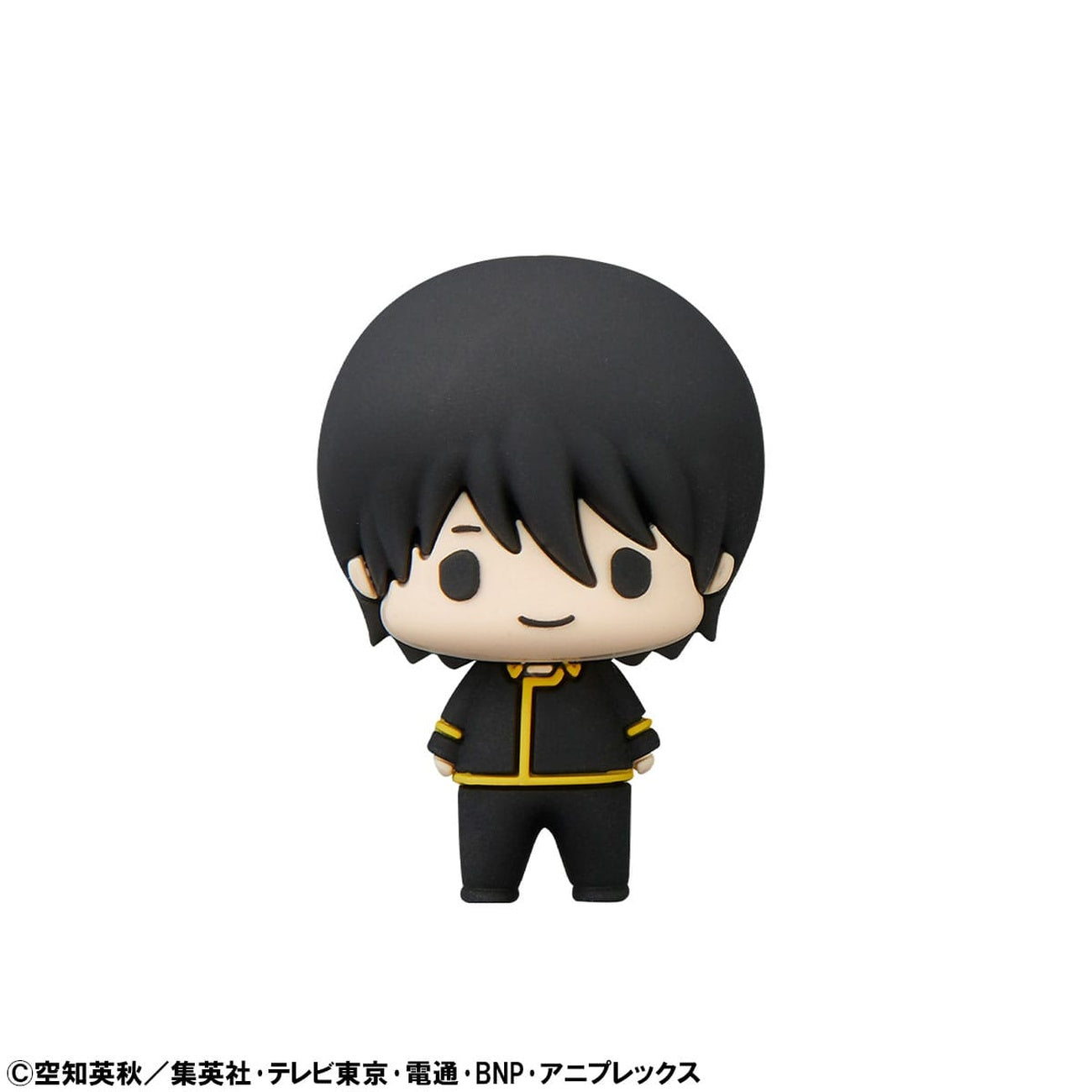 Image produit Gintama Chokorin Mascot Series Figurines à collectionner Pack de 6 Vol. 2 5 cm