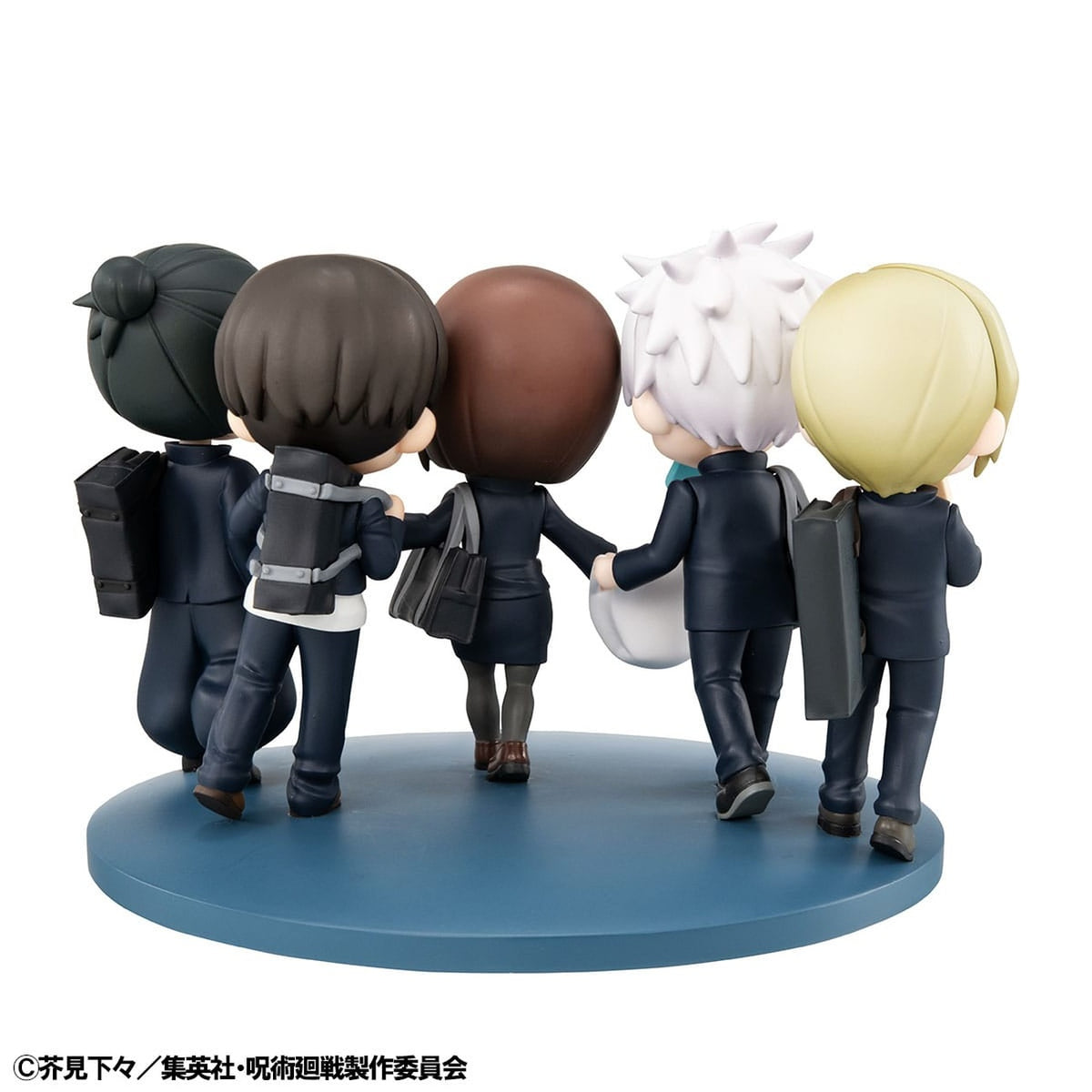 Image produit Jujutsu Kaisen FigUnity mini statuette PVC Hidden Inventory/Premature Death Ver. 7 cm (avec cadeau)