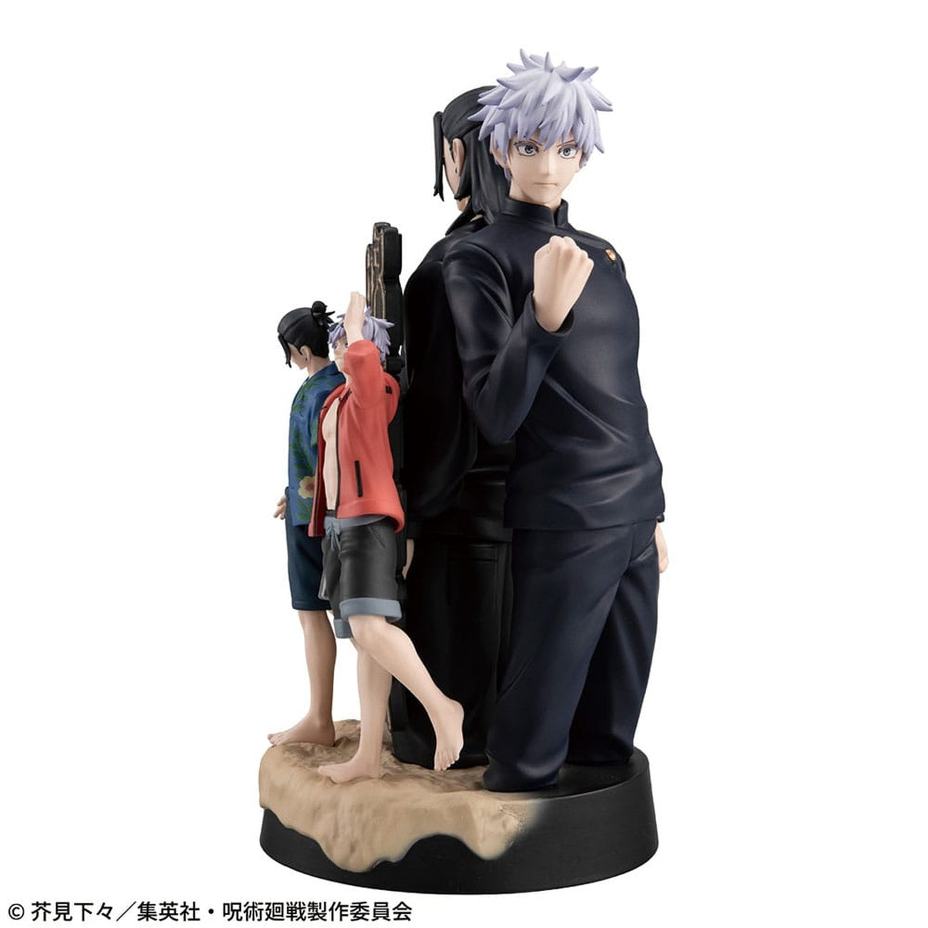 Image produit Jujutsu Kaisen Petitrama DX mini-statue PVC Hidden Inventory/Premature Death 14 cm (avec cadeau)