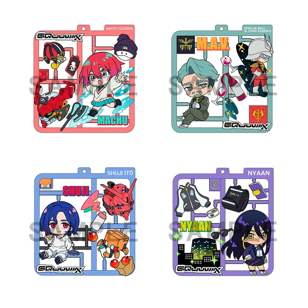 Image produit Mobile Suit Gundam GQuuuuuuX Plat Collection assortiment de pendentifs (4)