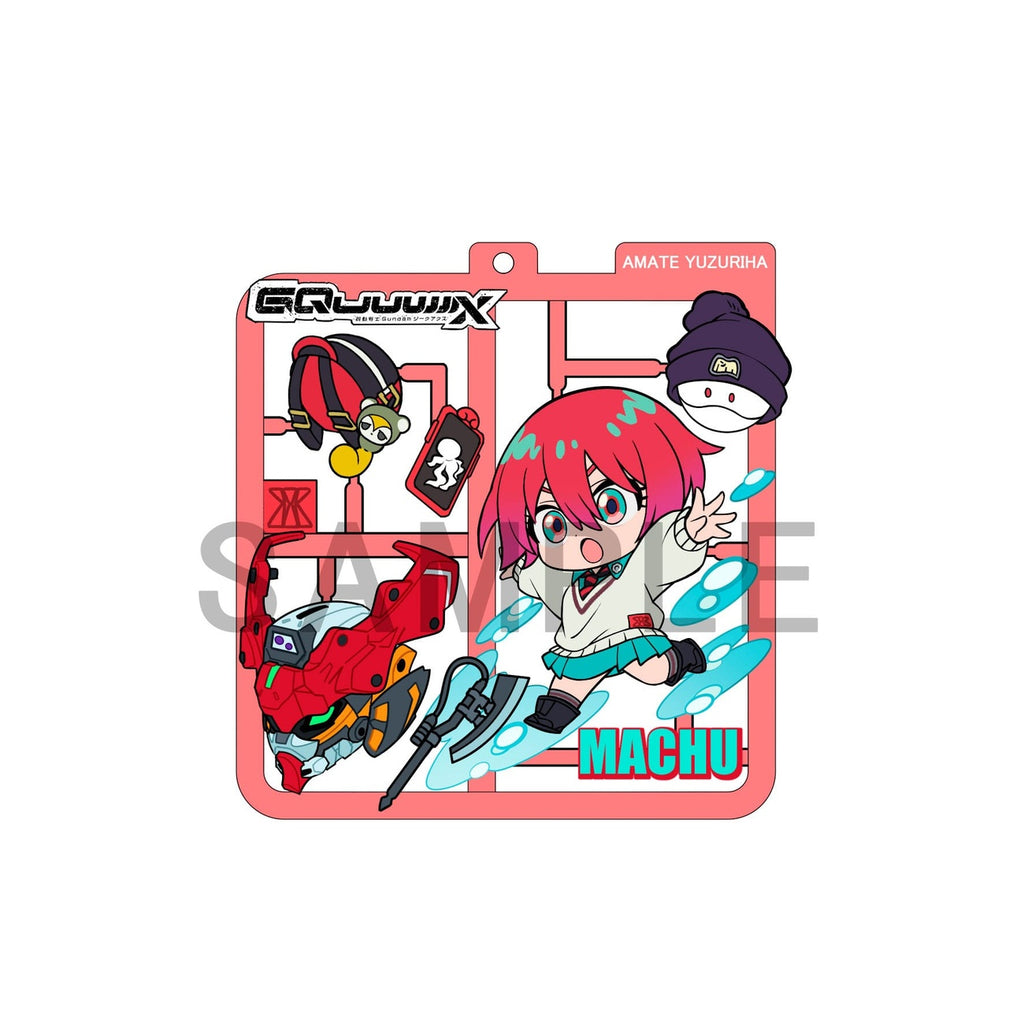 Image produit Mobile Suit Gundam GQuuuuuuX Plat Collection assortiment de pendentifs (4)