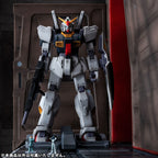 Image produit Mobile Suit Z Gundam HG Series Realistic Model Series Diorama 1/144 Nahel Argama Pont Catapulte Édition 40e Anniversaire 100 cm