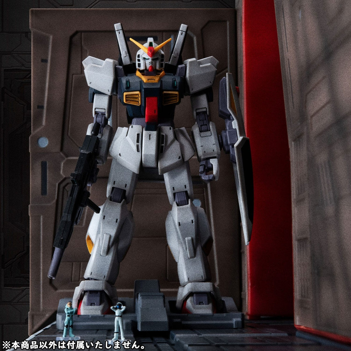 Image produit Mobile Suit Z Gundam HG Series Realistic Model Series Diorama 1/144 Nahel Argama Pont Catapulte Édition 40e Anniversaire 100 cm