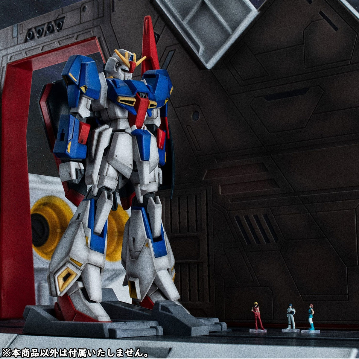 Image produit Mobile Suit Z Gundam HG Series Realistic Model Series Diorama 1/144 Nahel Argama Pont Catapulte Édition 40e Anniversaire 100 cm
