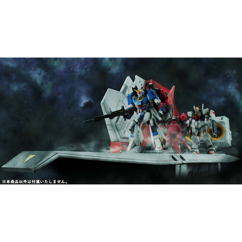 Image produit Mobile Suit Z Gundam HG Series Realistic Model Series Diorama 1/144 Nahel Argama Pont Catapulte Édition 40e Anniversaire 100 cm
