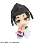 Product image The Elusive Samurai Look Up PVC Statue Yorishige Suwa 11 cm