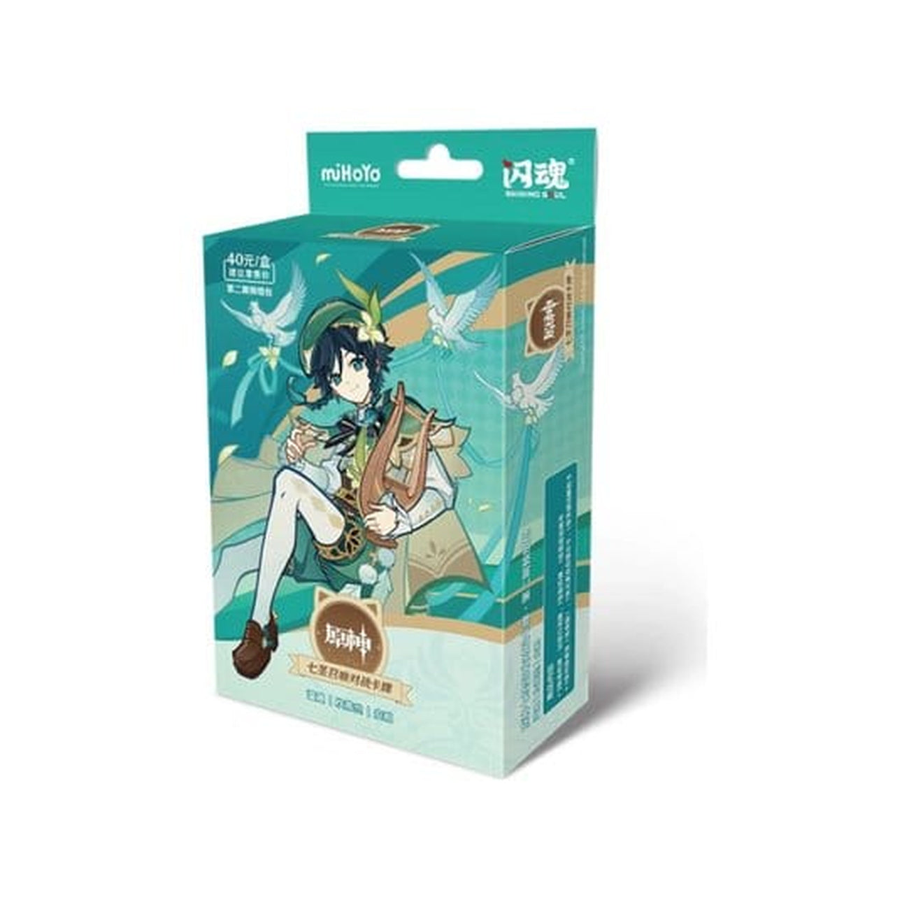 Image produit Genshin Impact Jeu de Cartes à Collectionner - Deck de Démarrage Préconstruit 01 - Venti - Série 2 *Version Chinoise*