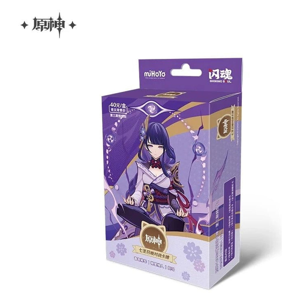 Product image Genshin Impact Trading Card Game Series 03 Pre-Built Starter Deck 01 Raiden Shogun *Chinese Version*