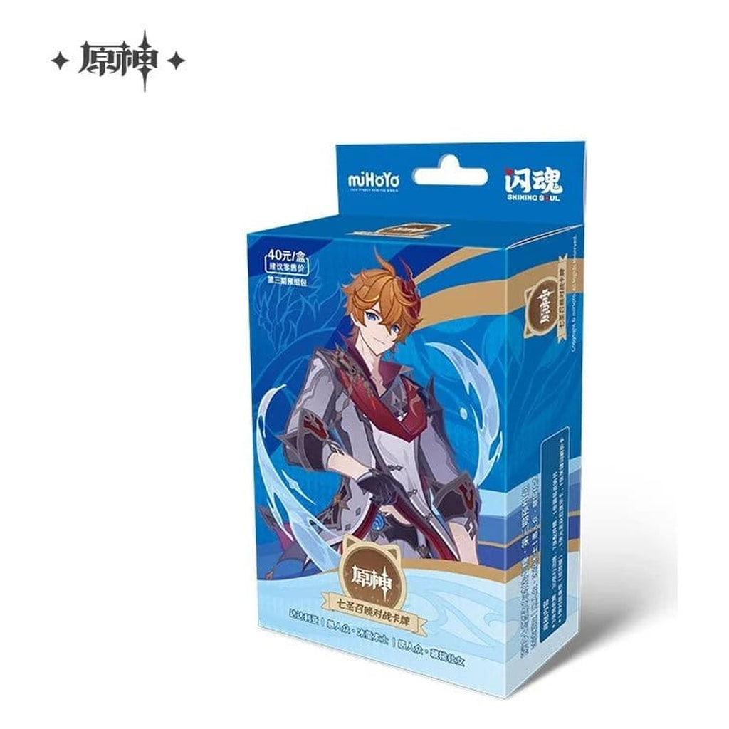 Image produit Genshin Impact Jeu de cartes à collectionner Série 03 Deck de démarrage préconstruit 02 Tartaglia *Version chinoise*