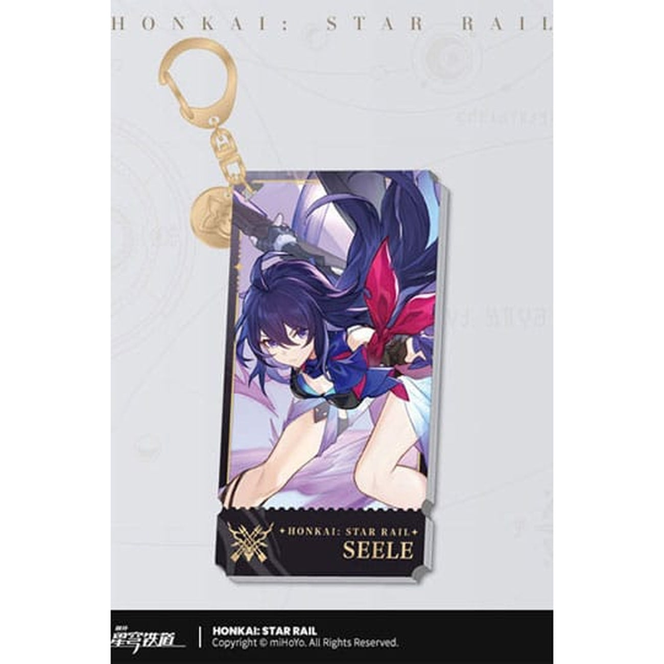 Image produit Porte-clés acrylique personnage Honkai: Star Rail Seele 9 cm