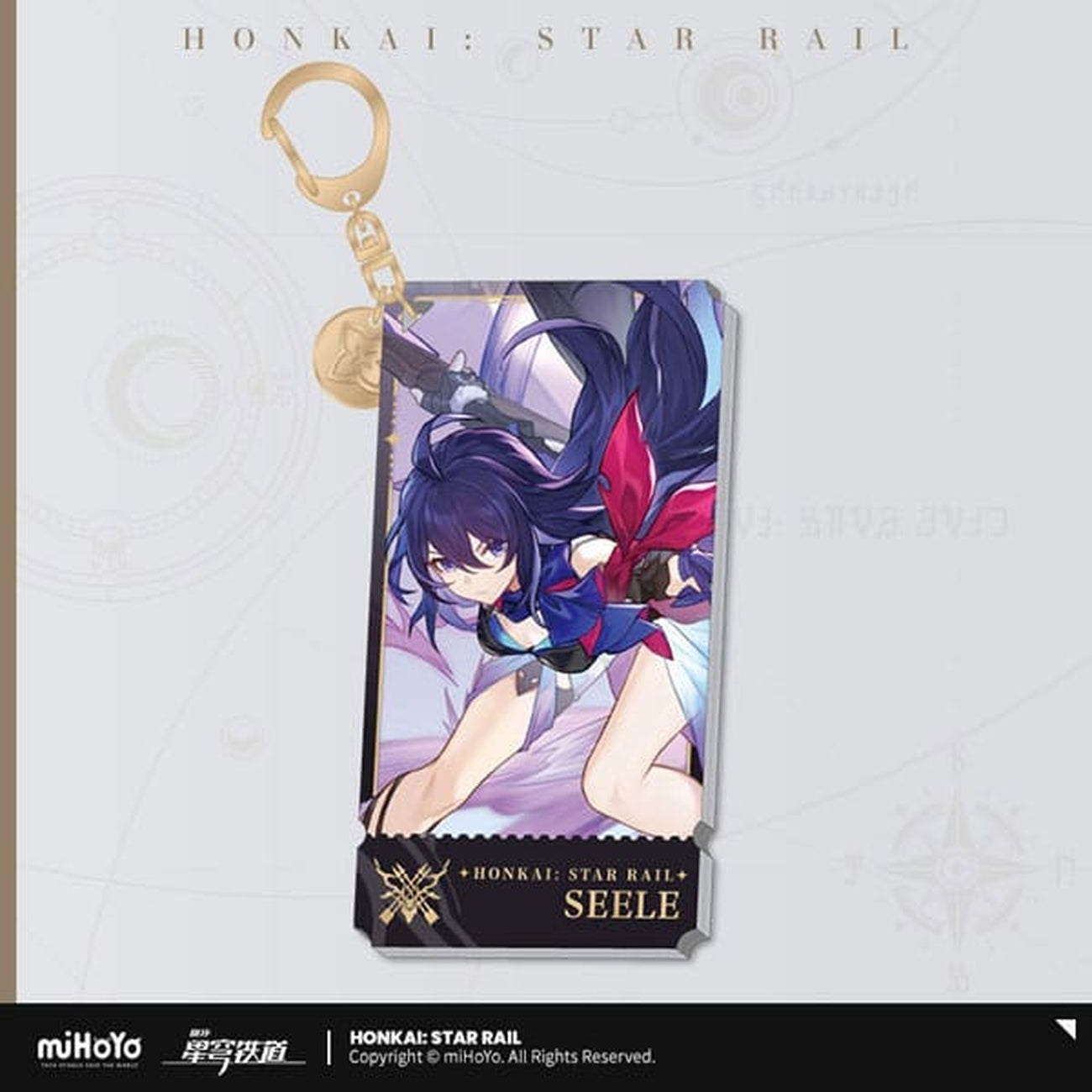 Image produit Porte-clés acrylique personnage Honkai: Star Rail Seele 9 cm