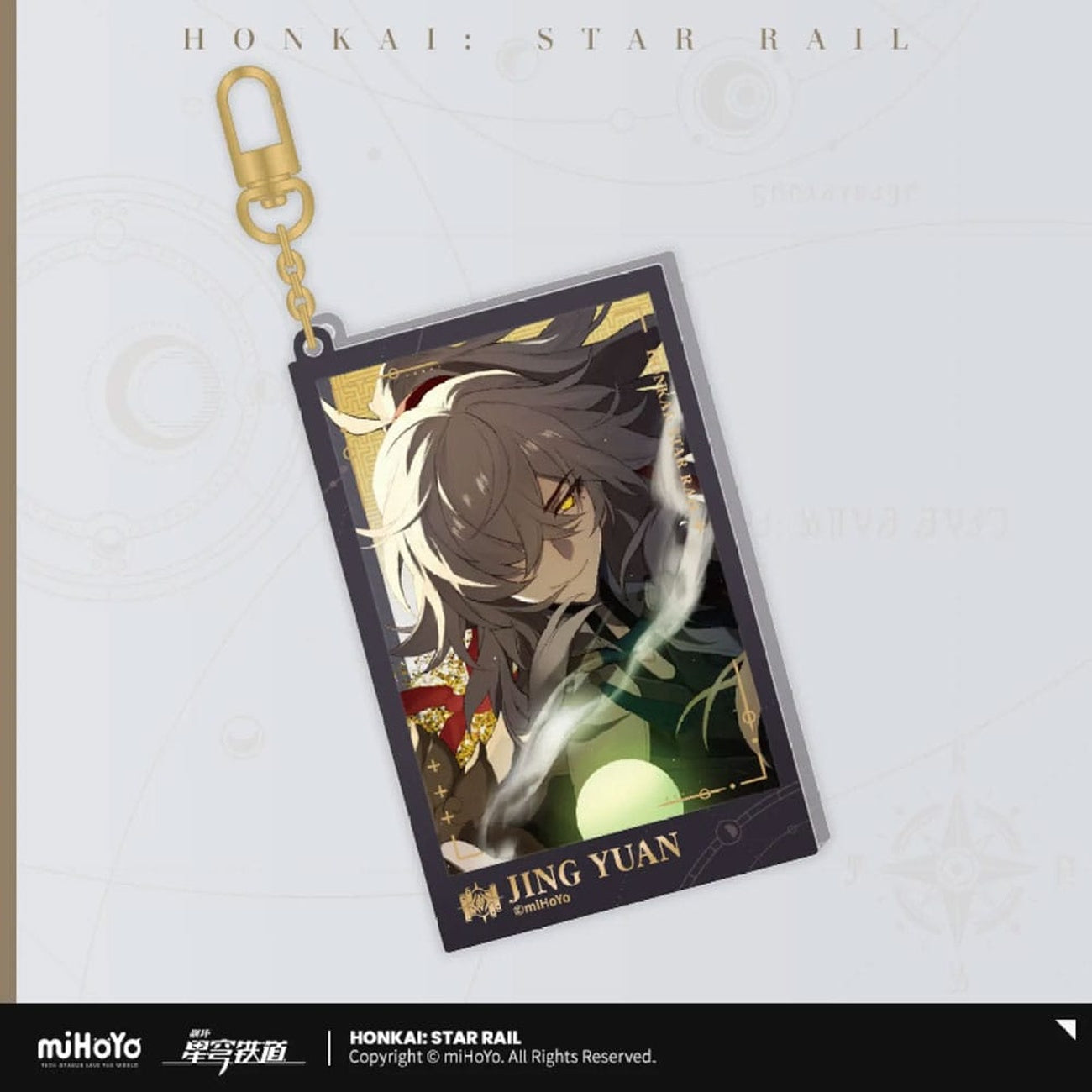 Product image Honkai: Star Rail Countdown Departure Series Acrylic Keychain Jing Yuan Glitter 9 cm
