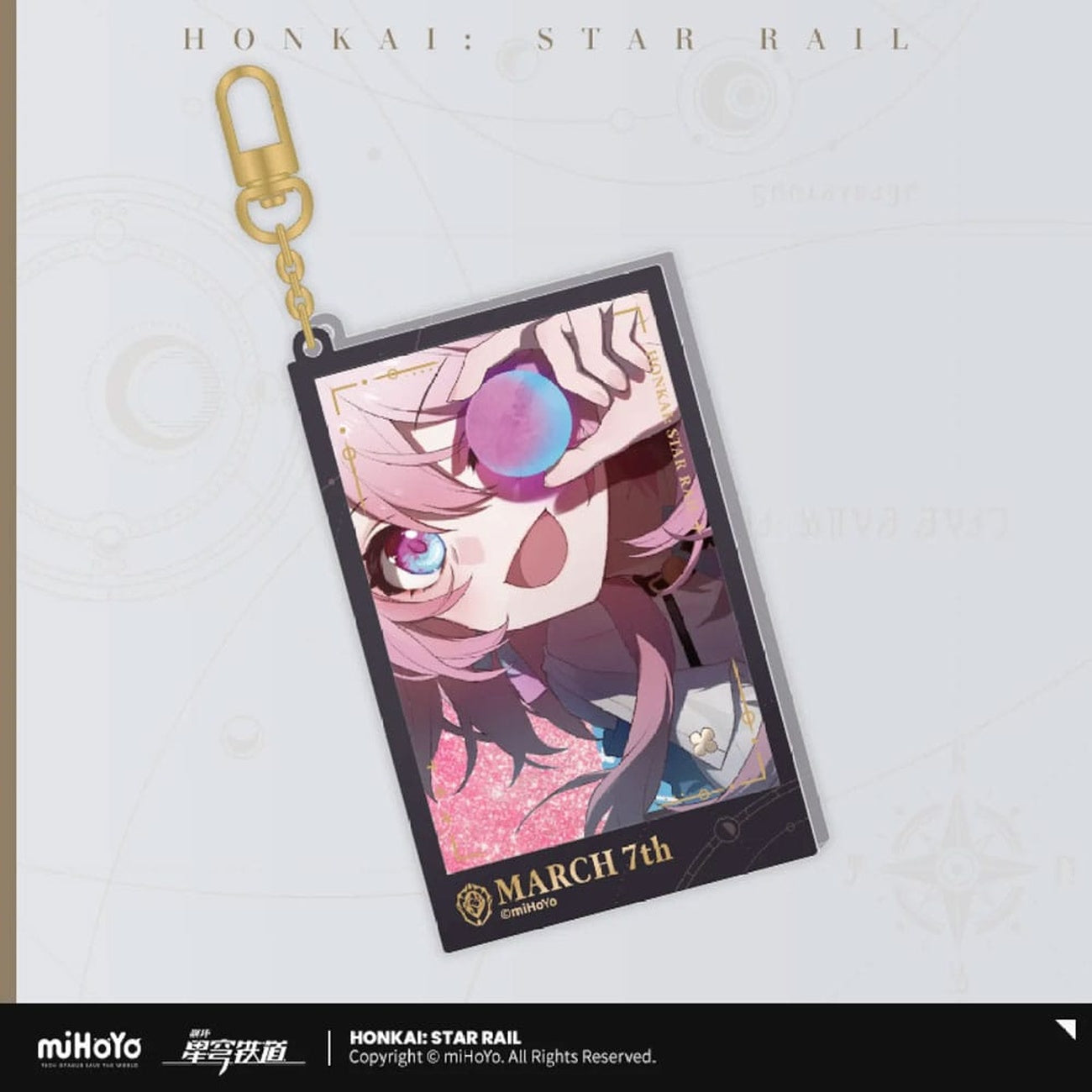 Image produit Honkai: Star Rail Série Countdown Departure Porte-clés en acrylique March 7th Glitter 9 cm