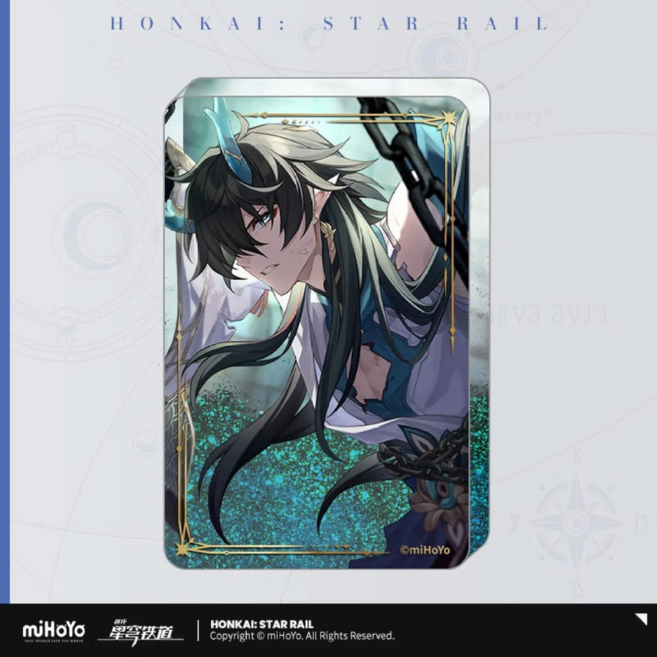 Image produit Honkai: Star Rail Cône de Lumière Ornement Acrylique avec Paillettes : Brighter Than the Sun 9 cm