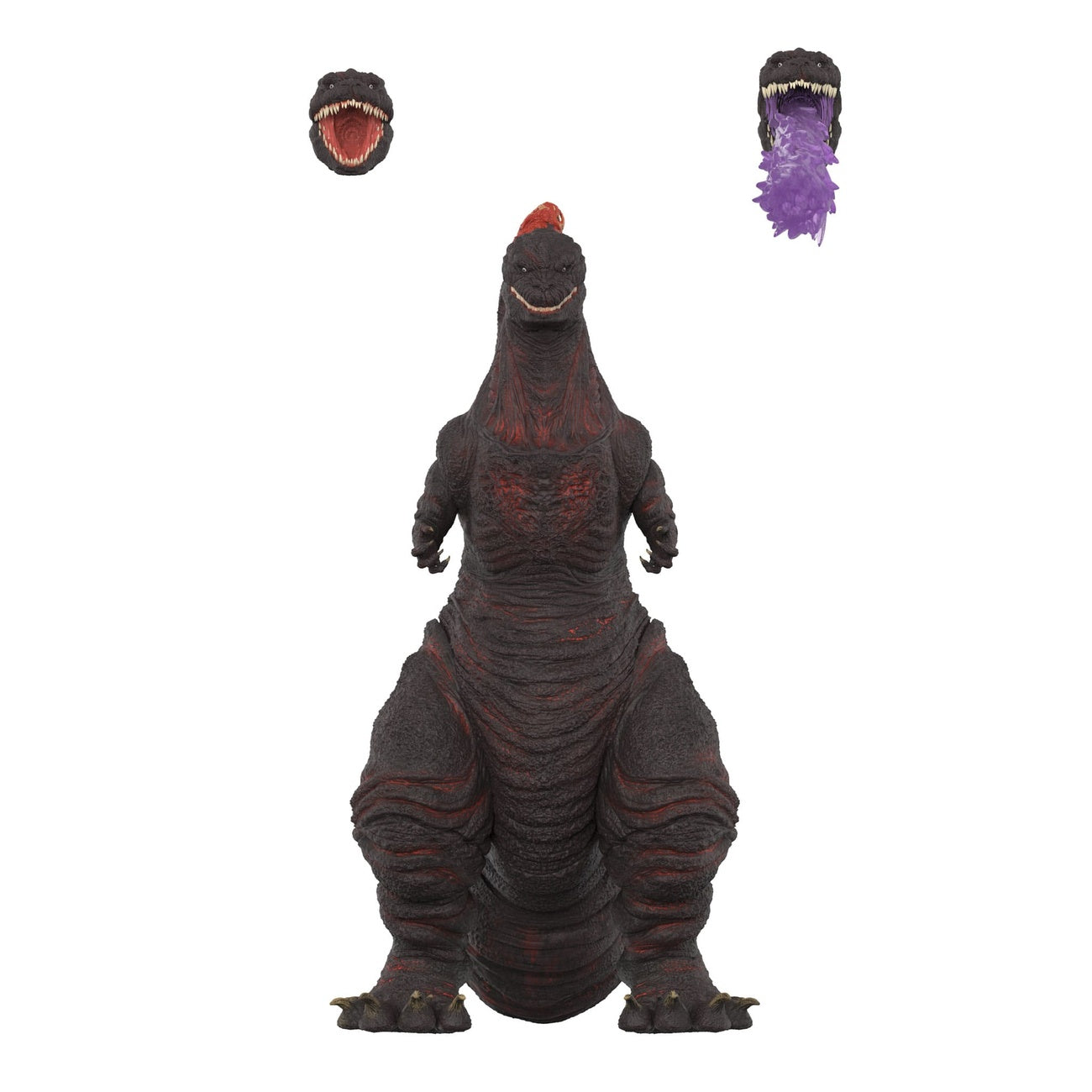 Image produit Godzilla Toho Ultimates figurine articulée Wave 06 Godzilla (Shin) 22 cm