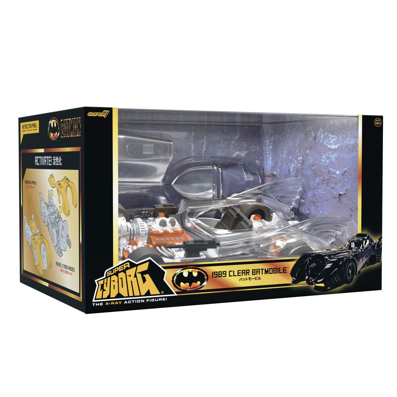 Image produit Batman 1989 Super Cyborg Véhicule Batmobile 1989 (Clear) 35 cm