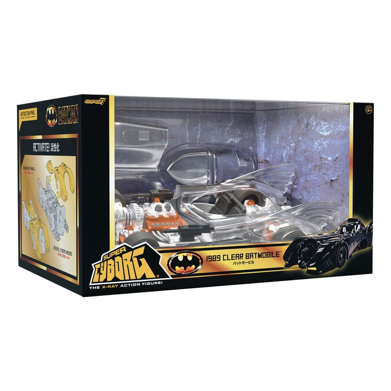 Image produit Batman 1989 Super Cyborg Véhicule Batmobile 1989 (Clear) 35 cm