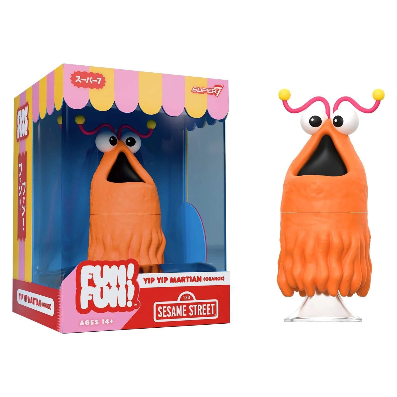 Image produit Sesame Street Fun! Fun! Figurine en vinyle souple Yip Yip Martian (Orange) 18 cm