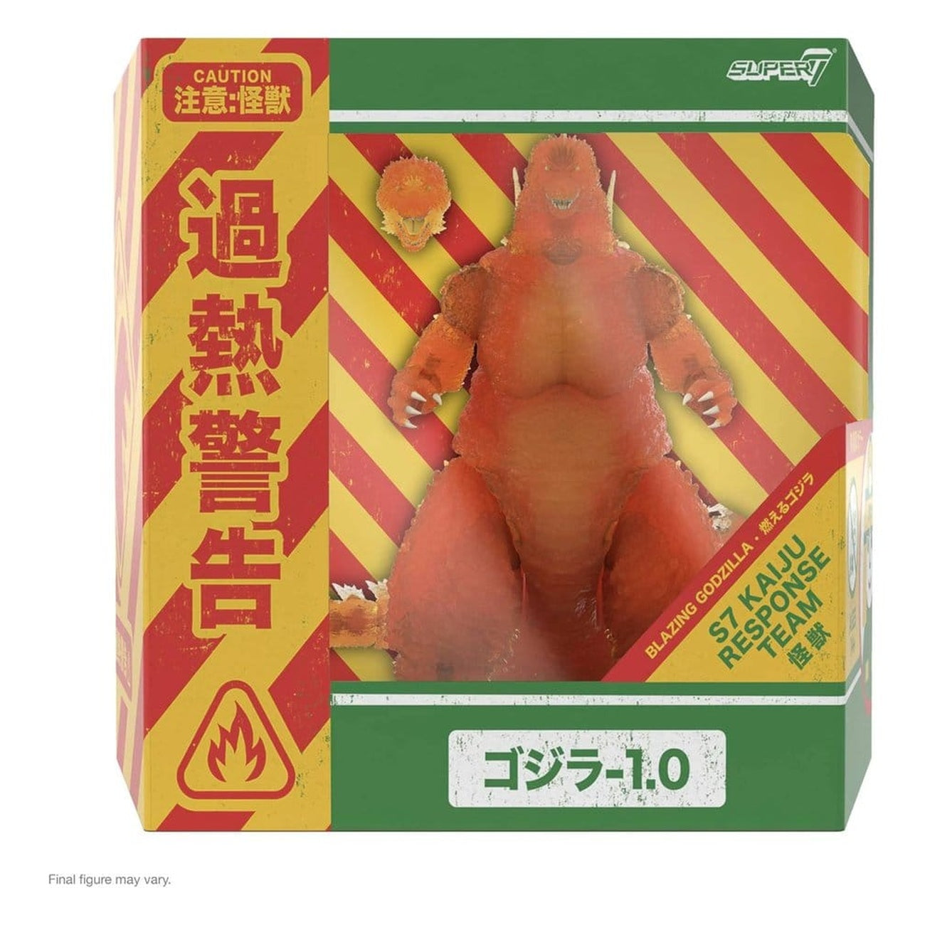 Product image Godzilla Toho Ultimates Action Figure - Godzilla Minus One (Blazing) 24 cm