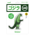 Image produit Godzilla Toho figurine articulée ReAction Marusan L-Tail (Glow) 23 cm